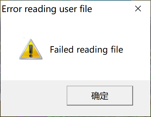 failed reading file